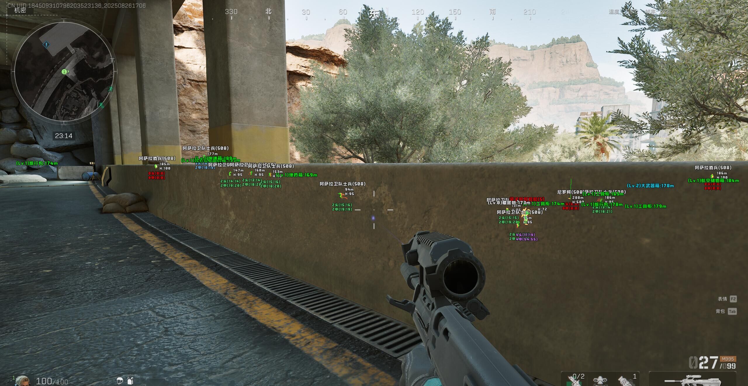 三角洲行动《小冠军》外挂是市场最稳定直装  第1张